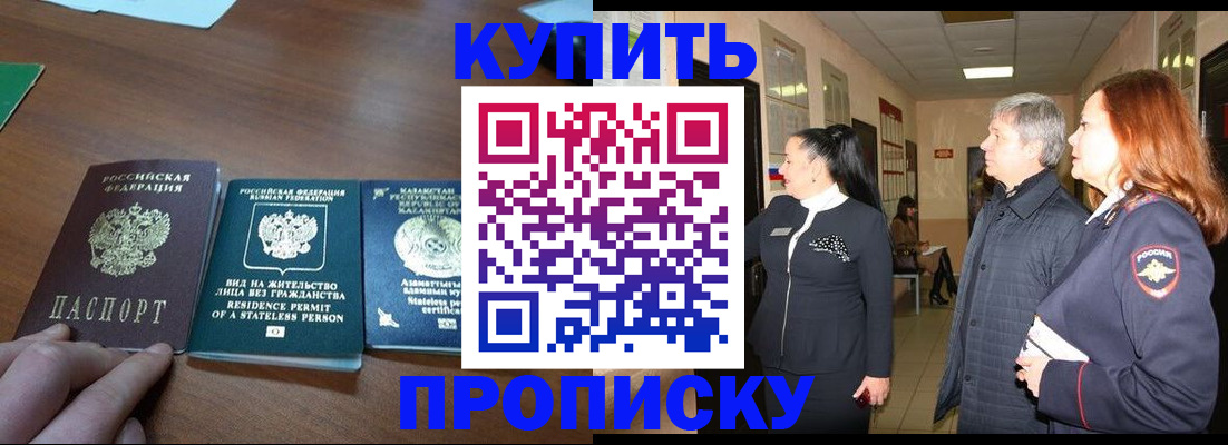 форма 3 в Магнитогорске